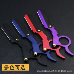 指環老式手動刮刀剃頭刀剃刀美發刮鬍剃鬚刀理髮刀片刮臉修眉刀架