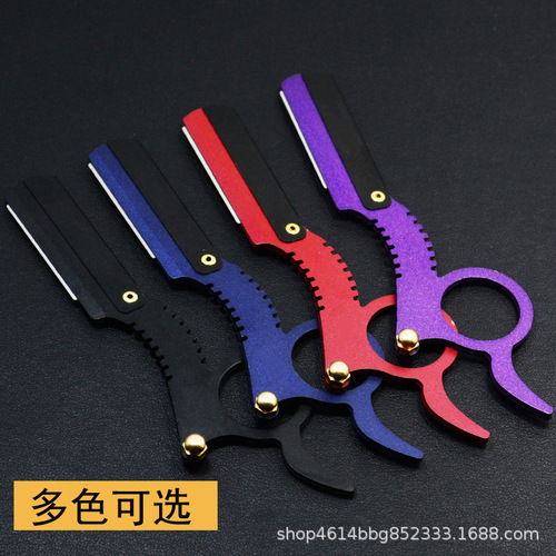 Ring old-fashioned manual razor razor hair cutting razor razor razor razor razor razor razor razor blade razor razor razor razor holder