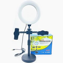 メーカー直供6インチ16cm三色美顔補光灯双携帯電話中継パソコンアナウンサーのデスクトップ円盤スタンド