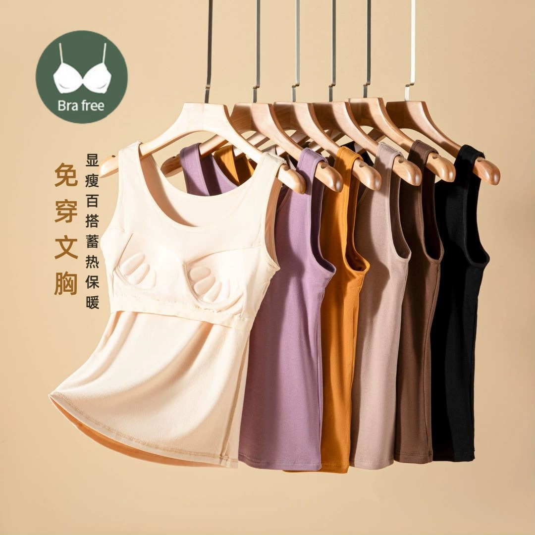 Thickened Antibacterial Bra