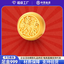 �Ї�����S��꿼���^������999����}�����K���_�ÄٶY����Ů