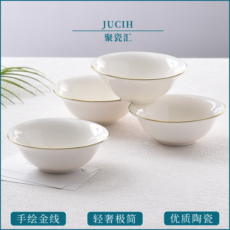 Gold-rimmed winged bowl, hotel restaurant ceramic small bowl, durable winged bowl, small bowl, creative bowl, dipping sauce bowl, small soup bowl Gold-rimmed winged bowl, hotel restaurant ceramic small bowl, durable winged bowl, small bowl, creative bowl, dipping sauce bowl, small soup bowl