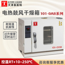 ���̩˹�� 101ϵ�� ���I���䌍���С�͐a�غ��� 늟���L������