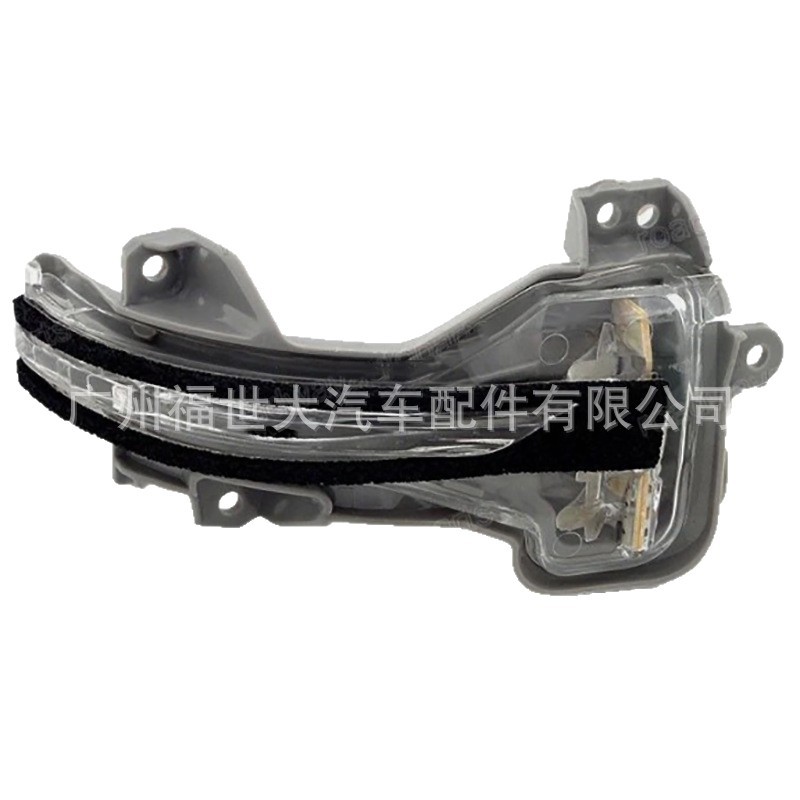 Para 12 - 14 Honda CRV espejo retrovisor luz de dirección 34300-T0A-H01 34350-T0A-H01 image 4