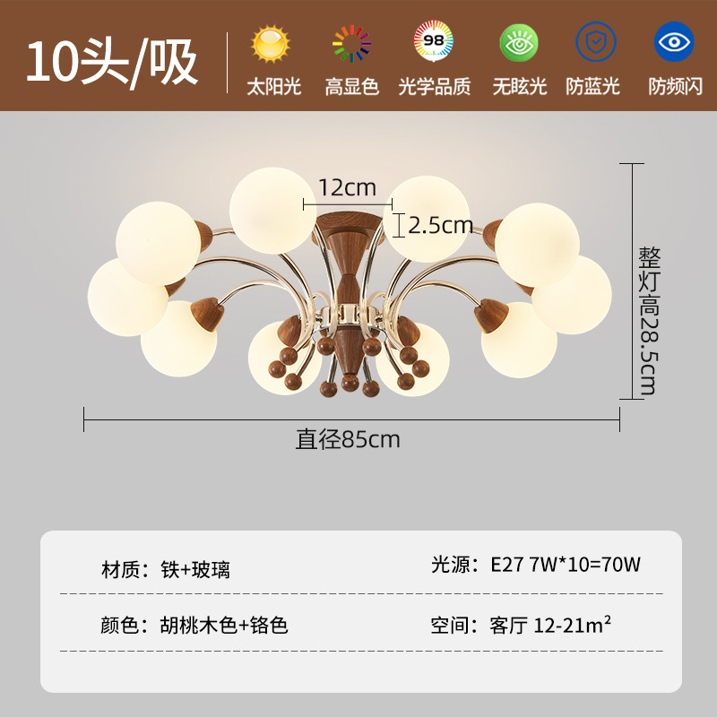 Gran vista jardín lámpara de la sala de estar francesa retro caqui crema de viento 2026 nuevo restaurante Zhongshan lámpara 731L