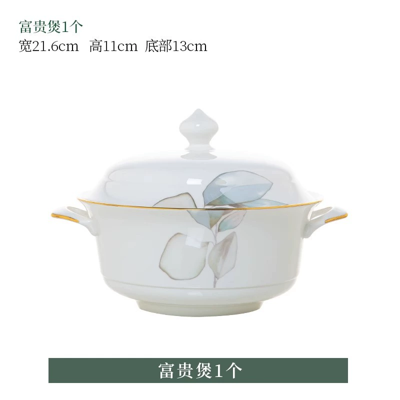 Набор посуды (Chunzhizhi) Jingdezhen фарфор, золотое ободок много предметов набора