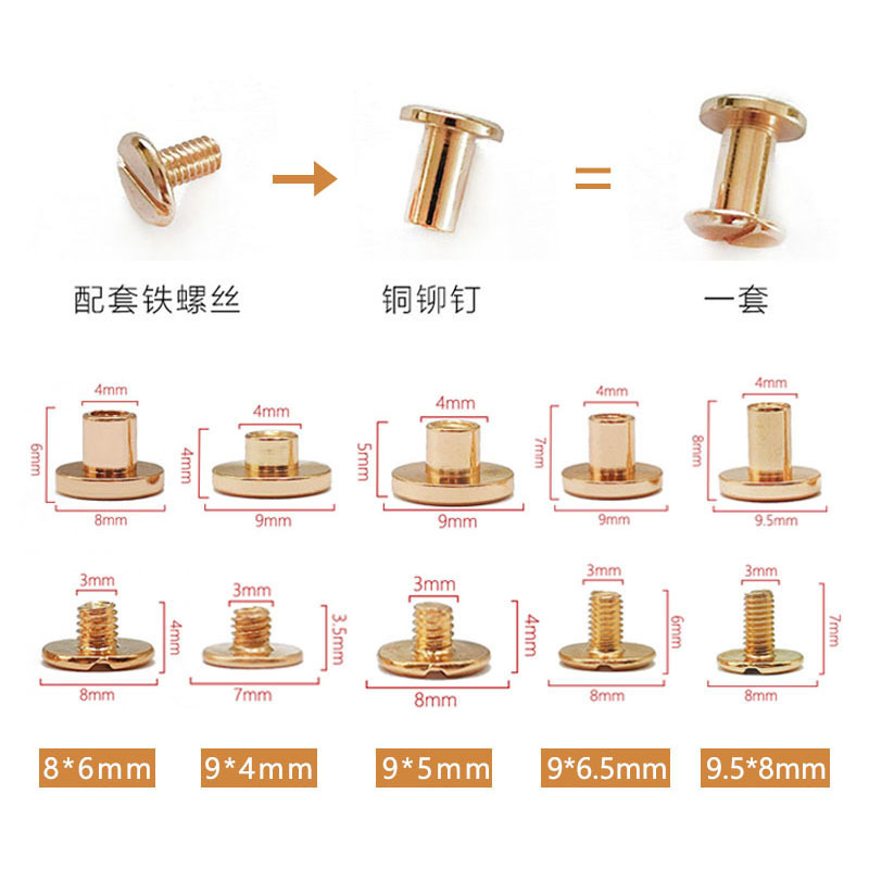 帳簿の釘のオスとメスのねじの箱の部品の多規格はロックのねじのベルトのアパレルのアクセサリの子の釘の現物に対して|undefined