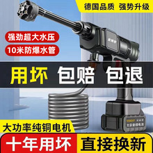 m춸߉ϴ܇ˮßoϴ܇Cyʽ܇늳ϴC