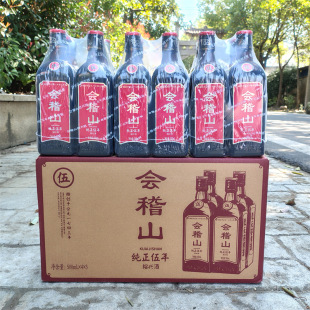 ������������B�d�S�ƻ���Ƽ��Ŵ�װ����500ml*12ƿ�B�d��ɽ