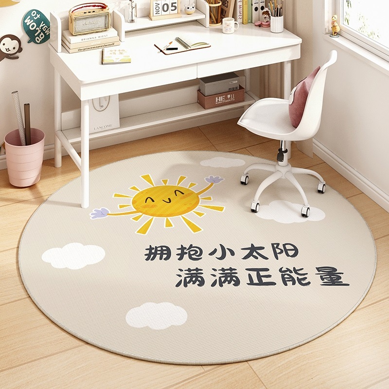 작은 태양을 안아주세요 라운드 [크리스탈 벨벳]