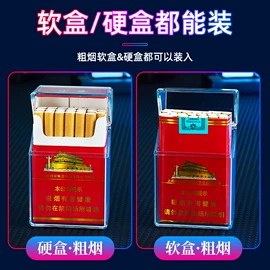 打火机;充电打火机;厨用点火器