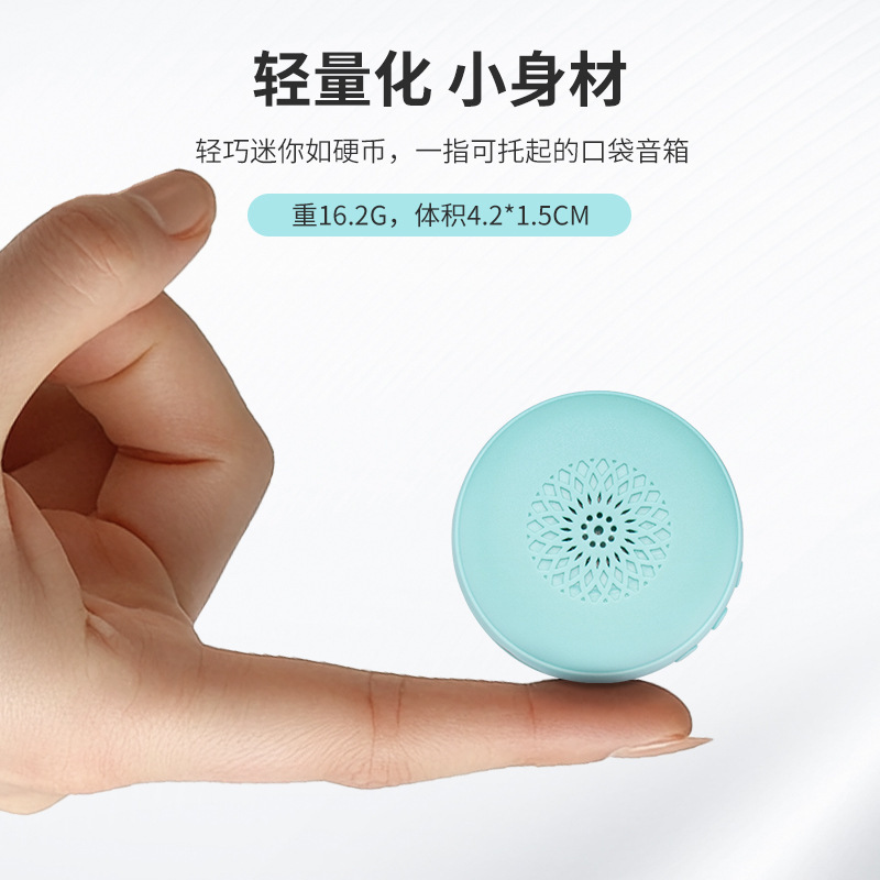 アウトドアトレッキング登山用ランニングウェアラブル携帯型ブルートゥース小型スチール/サブウーファ|undefined