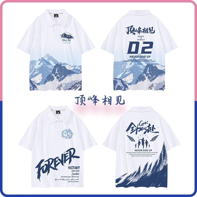 추천 8 [둥근 목/옷깃 할 수 있습니다]]