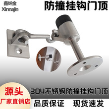 304���P䓴����T�����h��λ���T����z��λ���L�����L316���P�