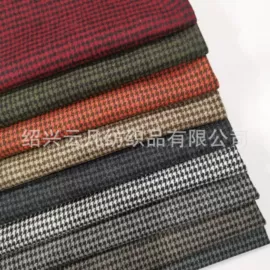 毛呢;呢绒;色织、提花布