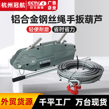 �X�Ͻ�䓽z�K�ְ���J800KG1.6T3.2��5.4T20m�X�Ͻ����C�����J