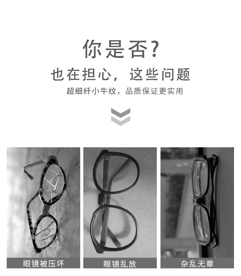 Car glasses clip factory direct car interior sun visor storage artifact Multi-Function Card bill storage clip