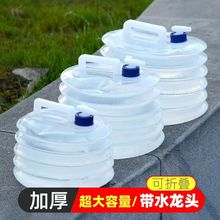 �����ۯBˮͰ����s�����^����Ұ�I܇�dˮͰ��������y�ˮ�Cˮ��