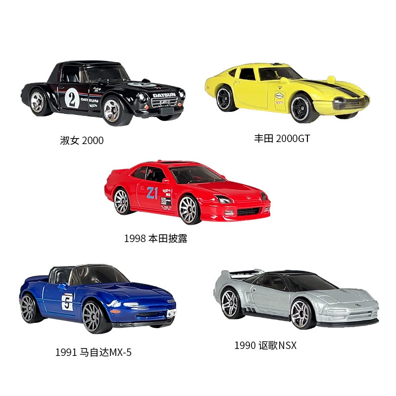 Ретро Hot Wheels, реалистичная алюминиевая машина, модель автомобиля, (Physicals), Porsche