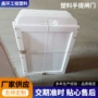 源头手提定制农田闸门