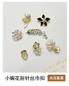 草稿_副本_副本_副本_副本_副本_副本_副本_副本_副本.