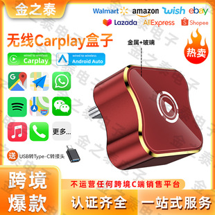 �羳�o��carplay��������܇�C��ģ�K��y�O����׿carplay����