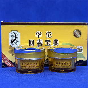 �ݰנ��A٢�ش����佛�侫�A���׵�������˪�A٢���˪������