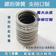 ���ɉ|ȦM5 �X�Ή|Ȧ ���ɉ|Ȧ