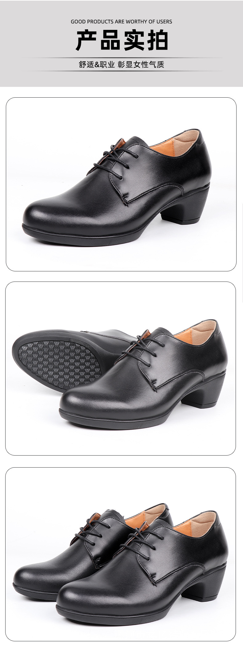 详情102_04 (5).jpg