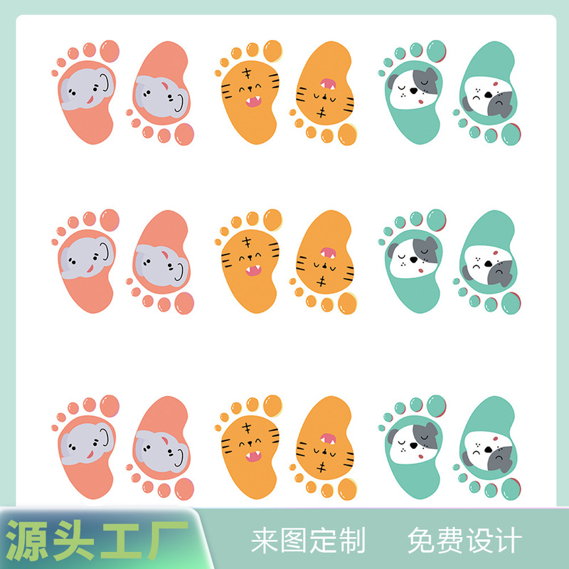 Small feet stickers kindergarten school floor steps stickers children's room cartoon waterproof self-adhesive footprints stickers Small feet stickers kindergarten school floor steps stickers children's room cartoon waterproof self-adhesive footprints stickers