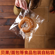 �����һ����ʳƷ���b������ţƤ������˾������Ȧؐ���������l