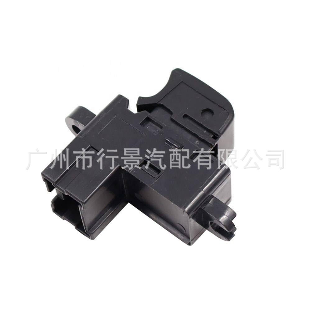 25411Ax010 Is Suitable for 2004-2012 Teana Car Parts Window Electric Lift Control Switch Button