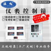 ���� ���ƙ�����׃�l��늚���ƙ��ɾ��̐a����ˮ���L늙C����