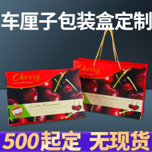 ܇���Ӱ��b�ж���3-5��ˮ������w���П�̨����ҶYƷ�ж���