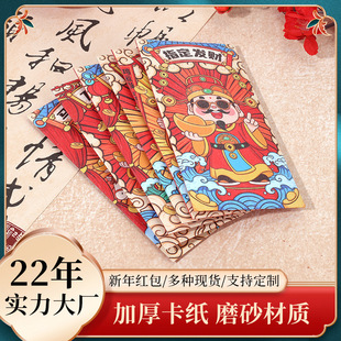 �R���ָ���lؔ����t�� 2026 ����ؔ�񉺚q�����Ƿ�S��ֱ�N