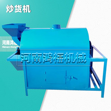 늼ӟỨӳ؛C ͷ֥鳴ϙC ɲճ偷