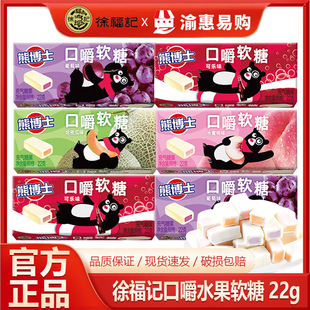 �츣ӛ�ܲ�ʿ�ڽ�����Ƥ��ˮ���A���ǹ�֭ܛ�����e��ʳ��c���ֶY