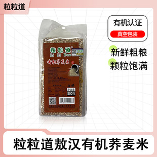 �������S��ֱ�l���ɹ��ЙC�s�Z���h�µ��ЙC�w�����r������s�Z