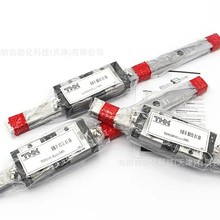 THKƽ��ĥ������̨��܉SSR15XW1QZ���I�C���˾�܉SSR25XW SR30W