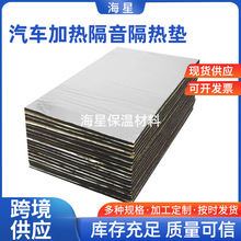 �羳��܇�������|5mm 10mm���X��܇�T�����w������܇������