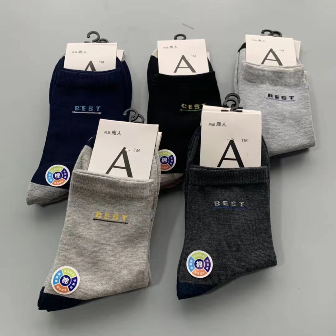 微信图片_202107221044304