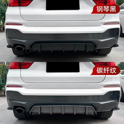 Rear Corner Spoiler Modification, Spoiler