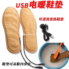 USB���늟�����Ь���{�ؼӟ�Ь�|��ůů�_����������Ů��늰l��