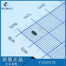 ��ҫ���� PJSR05 SOT143 T/R��Դ��ѹIC PJSR05��ǰ��ѯ
