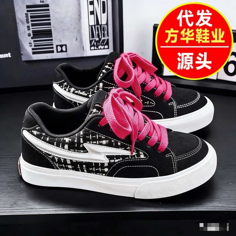 2026 primavera nuevas zapatillas deportivas de estudiantes nicho negro rosa moda versátil fragancia zapatos de pan casuales mujeres