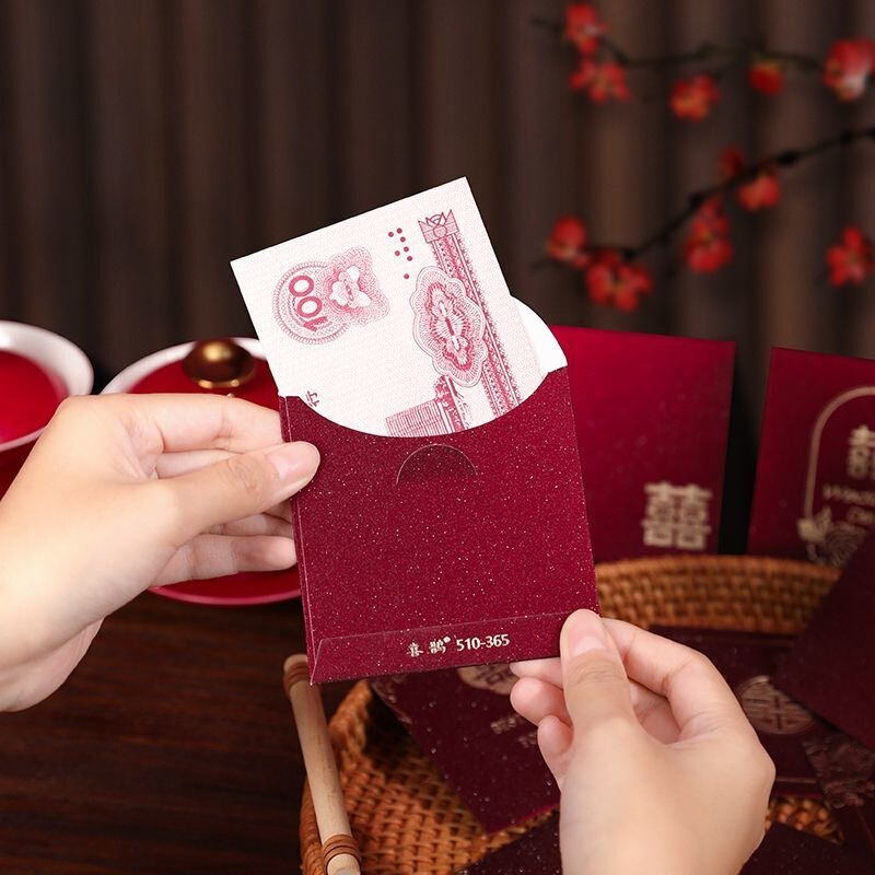 Red Envelopes for Weddings, New Style Wine Red Creative Red Packets for Weddings, Mini Red Envelope Bags with Happy Words for Wedding Ceremonies and Door-Blocking Ceremonies Red Envelopes for Weddings, New Style Wine Red Creative Red Packets for Weddings, Mini Red Envelope Bags with Happy Words for Wedding Ceremonies and Door-Blocking Ceremonies