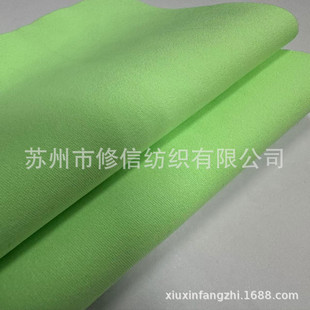 0.5MM���w���\�����w�S�ͺϽz�����p��q���R�� ����ᘿ����ò�