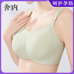 マタニティブラ、春秋授乳ブラ、副乳サポート、たるみ防止、プッシュアップ、通気性ブラ、妊娠中・産後授乳ブラ