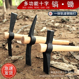 锤子;斧子;手锯、木工锯