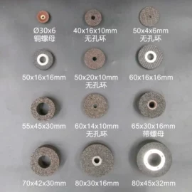 磨片、切割片;抛光轮;页轮、页片